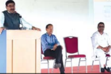 ज्ञान, विज्ञान व उद्यमिता के उद्देश्य से ‘गाै-टेक 2026’ का आयाेजन